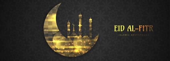 Modelo de banner elegante noite Ramadan Kareem vetor