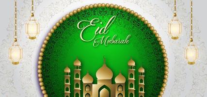 Fundo de banner de luxo real verde Eid Mubarak vetor