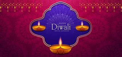 diya ardente no fundo feliz feriado de Diwali vetor
