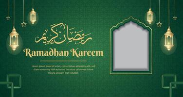 modelo de plano de fundo de saudação ramadan kareem vetor