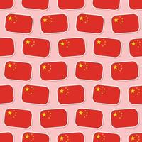 bandeira da china sem costura em padrão de estilo simples vetor