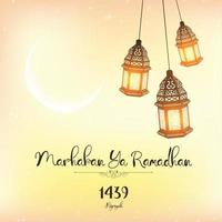 lanterna marhaban ya ramadhan vetor