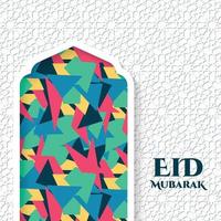 fundo islâmico de eid mubarak vetor