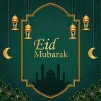 ilustração realista de eid mubarak vetor