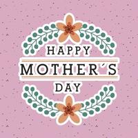 cartão de dia das mães com bordas florais e douradas vetor