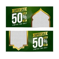 venda de ramadã de ilustração vetorial islâmica. banner, desconto, etiqueta, venda, cartão de felicitações, celebração do ramadan kareem e eid mubarak vetor