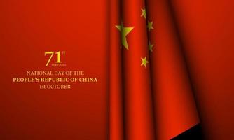 dia nacional da república popular da china para o 71º. cartaz, cartão ou banner para a china. vetor