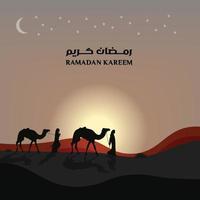 ramadan kareem saudação post ''ramadan kareem'' no fundo. ilustração vetorial editável. vetor