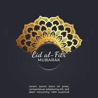 ilustração comemorativa eid mubarak. vetor