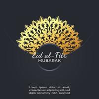 ilustração comemorativa eid mubarak. vetor