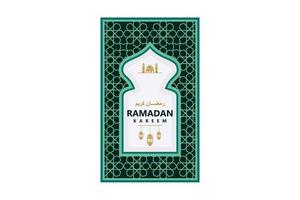 ramadan kareem glorioso mês da ilustração de design de fundo de banner do ramadã vetor