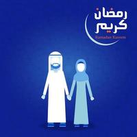 Casal muçulmano, homem e mulher em trajes tradicionais vetor