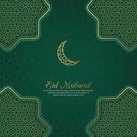 fundo de luxo verde árabe islâmico eid mubarak com padrão geométrico e belo ornamento vetor