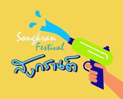 Songkran Water Festival na Tailândia é o ano novo tailandês de 13 a 15 de abril. vetor de design plano. com songkran de língua tailandesa sobre este festival.