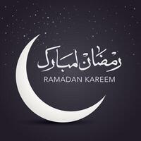 design de cartaz de ilustração vetorial ramadan kareem. cartão de saudação do mês sagrado islâmico do ramadã. vetor