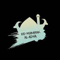 eid mubarak al adha vetor