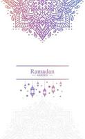 ilustração de fundo islâmico ramadan kareem vetor