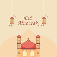 ramadã desenhado à mão eid mubarak vetor