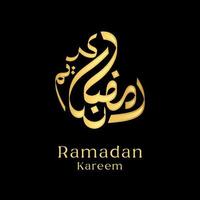 caligrafia árabe ramadan kareem dourado vetor