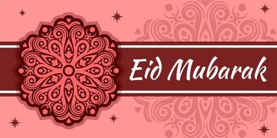 vetor premium de fundo eid mubarak