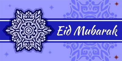 vetor premium de fundo eid mubarak