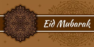 vetor livre de fundo eid mubarak