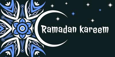 vetor livre de fundo ramadan kareem