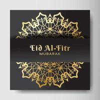 eid al-fitr com fundo de mandala. design para sua data, cartão postal, banner, logotipo. vetor