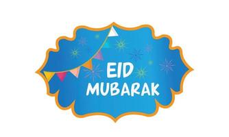 banner de modelo de festival islâmico eid mubarak vetor