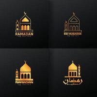 ramadã e eid símbolo islâmico design de logotipo personalizado criativo vetor