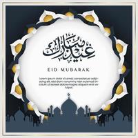 banner de cartão islâmico com eid mubarak em texto árabe e um belo quadro de círculo árabe. elegante design de fundo eid al fitr com flor mandala e mesquita em estilo de jornal vetor