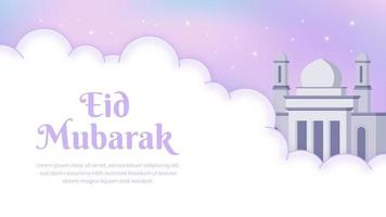 fundo de paisagem gradiente eid mubarak com estilo simples vetor