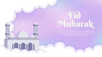 fundo de paisagem gradiente eid mubarak com estilo simples vetor