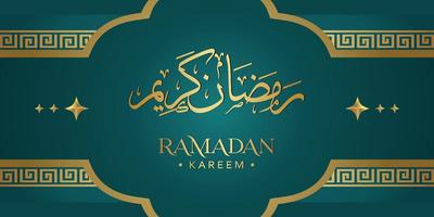 projeto de plano de fundo ramadan kareem. ilustração vetorial para cartões, cartazes e banners vetor