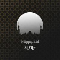 fundo do eid al fitr vetor