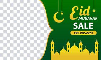 design de plano de fundo de venda eid mubarak vetor