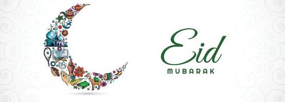 fundo de banner de cartão de saudação eid mubarak vetor