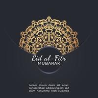 ilustração comemorativa eid mubarak. vetor