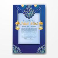 banner de panfleto de saudação hari raya idul fitri ou eid al-fitr vetor