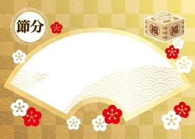 quadro vetorial e ilustração de fundo com espaço de texto para o setsubun japonês - o fim do festival de inverno. tradução de texto - o fim do inverno.