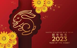 feliz ano novo chinês 2023 gong xi fa cai ano do coelho, lebres, signo do zodíaco coelho com flor, lanterna, elementos asiáticos estilo de corte de papel dourado na cor de fundo. vetor