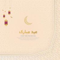 eid mubarak islâmica de fundo padrão de luxo branco com belos ornamentos e lanternas vetor