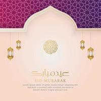 eid mubarak islâmica de fundo padrão de luxo branco com lanternas ornamentais vetor