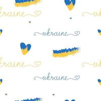 padrão sem emenda com símbolos ucranianos. letras palavra Ucrânia, coração amarelo-azul e bandeira ucraniana em fundo branco. ilustração vetorial. para design, decoração, papel de parede e decoração vetor