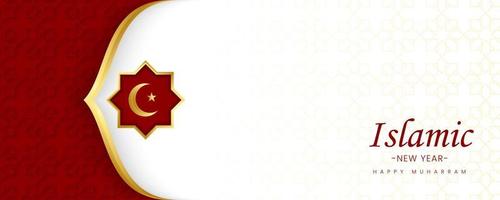fundo muharram de ano novo islâmico com vermelho, branco e ouro em estilo decorativo simples com ornamentos vetor