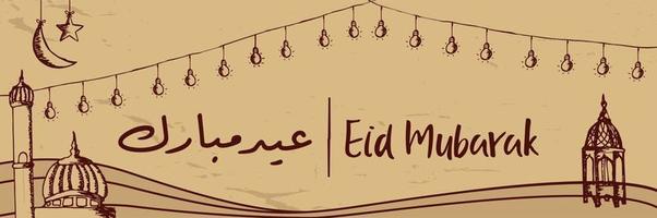 design de banner de cor vintage eid mubarak vetor
