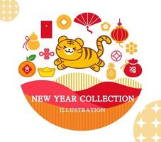 conjunto de material de vetor de ano novo tigre, conjunto de padrões simbolizando o estilo chinês