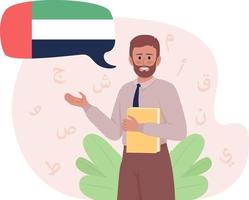 ilustração isolada em vetor 2d de professor de língua árabe