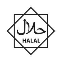 modelo de design de logotipo de vetor de ícone halal