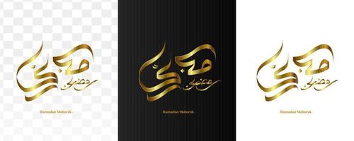 luxo ramadã mubarak com uma estrela dourada e enfeites de meia-lua. elegante cartão de saudação do ramadã com ilustração vetorial de porta de mesquita isolada vetor